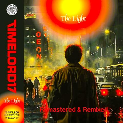 The Light (Remastered & Remixed)