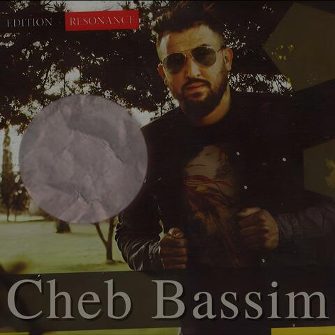 Cheb Bassim خصارة عليك خصارة