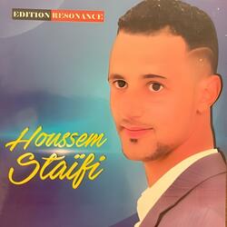 Houssem Staifi " مشركين لفام "