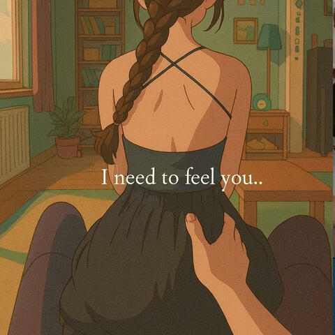 Kobe! "Lexus" (Official audio)