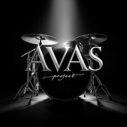 Идти решаюсь