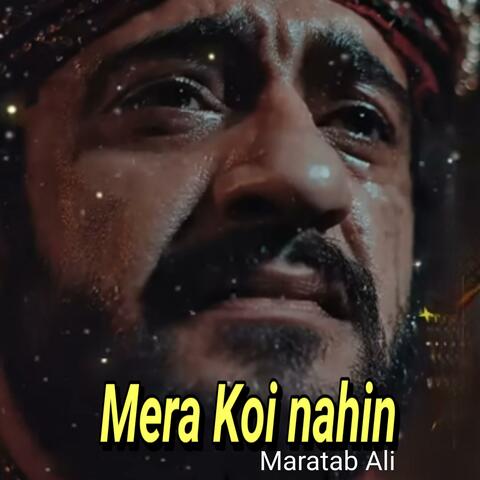 Mera Koi Nahi