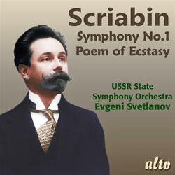 Symphony No. 1 in E Major, Op. 26: VI. Andante