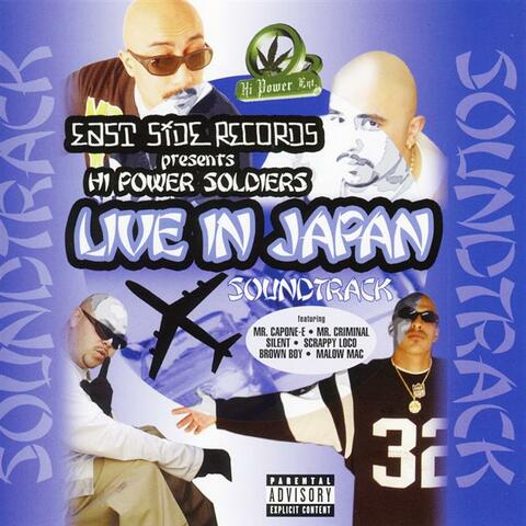 Live In Japan Soundtrack