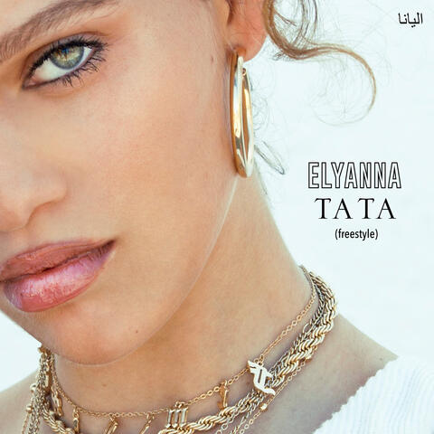 Ta Ta (Freestyle)