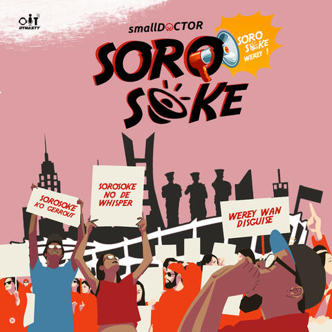 Soro Soke