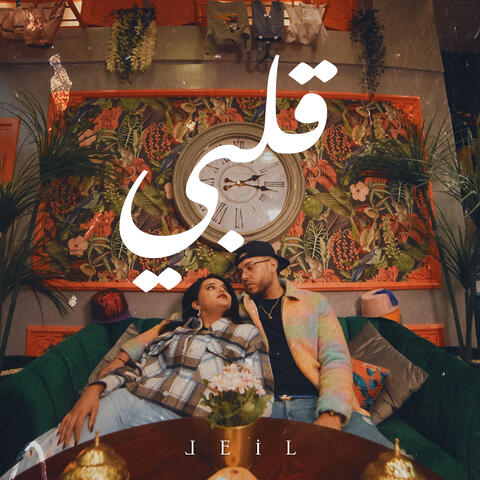 9albi
