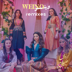 Weino
