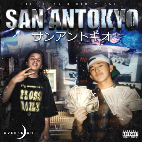 San Antokyo