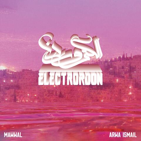 Mawwal