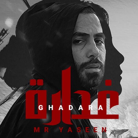 GHADARA