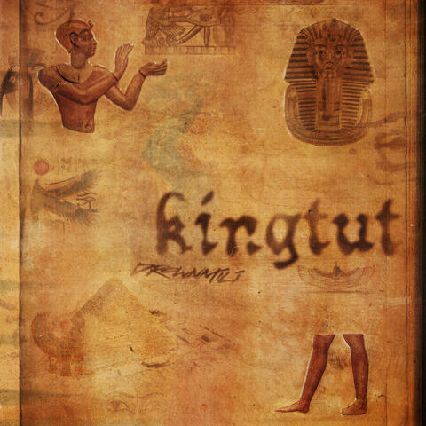 King Tut
