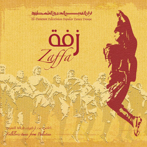 Zaffa