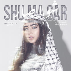 Shu Ma Sar