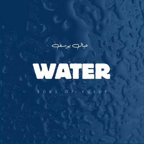Water (feat. samaca)