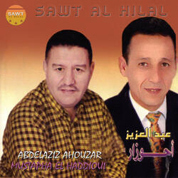 Adadrokh Iwolin