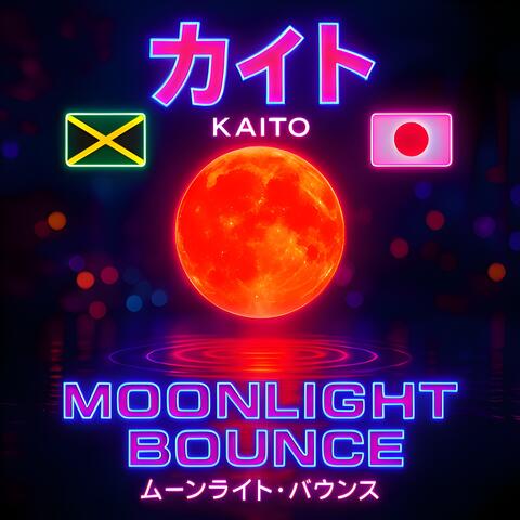 Moonlight Bounce (feat. Lana, Ariel Marley & Island Rebel Fam)