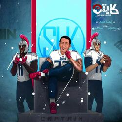Mahragan Captain Lma Bahdr Tarkn