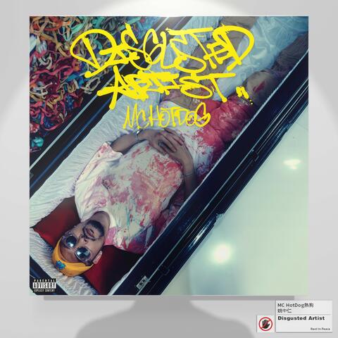 MC HotDog