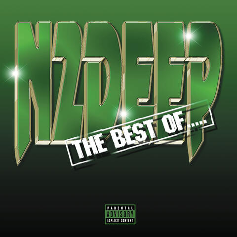The Best Of…