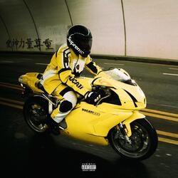 100's