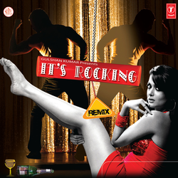 It's Rocking (Remix)