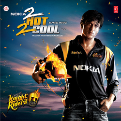 Ki Anondo Anondo Re *