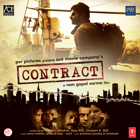 Contract