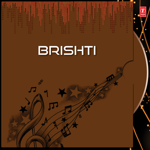 Brishti