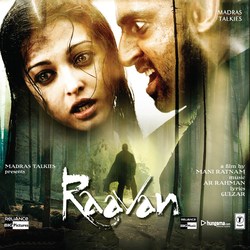 Ranjha Ranjha