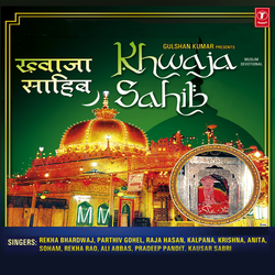 Apne Rang Mein