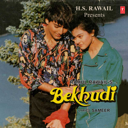 Teri Armaano Ka Jaadu