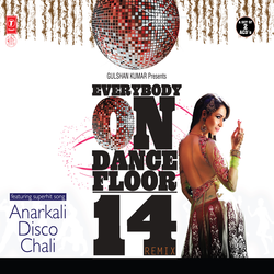 Katiya Karun - Remix