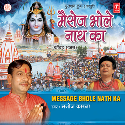 Taau Chalya Top Gear Mein