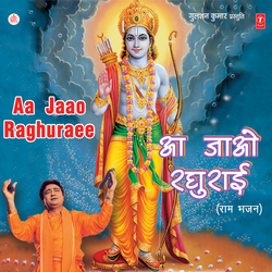 Kar Daya Kar Daya - (Hoga Hoga - Nehlle Pe Dehlla)