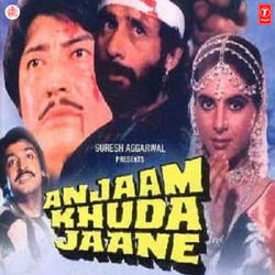 Zindagi Tujhpe Hai Quarban (Sad)