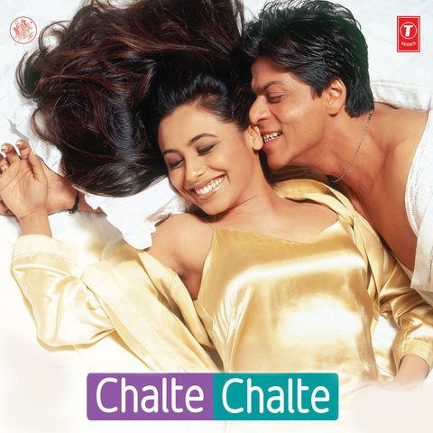 Chalte Chalte