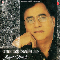 Sunli Jo Khuda Ne