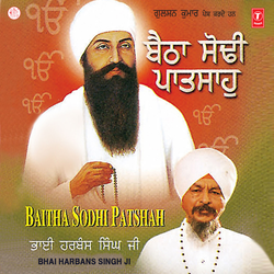 Baitha Sodhi Patshah (Vyakhya Sahit)