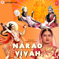 Mere Matware Sanwariya