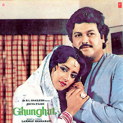 Chhod Ke Maa Tere Pyar Ka Aanchal