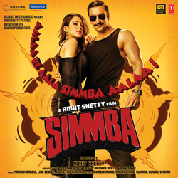 Simmba Theme 2