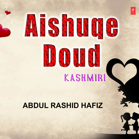 Aishuqe Doud