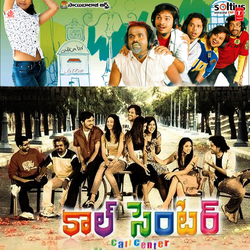 Kannulu Kalipestara..