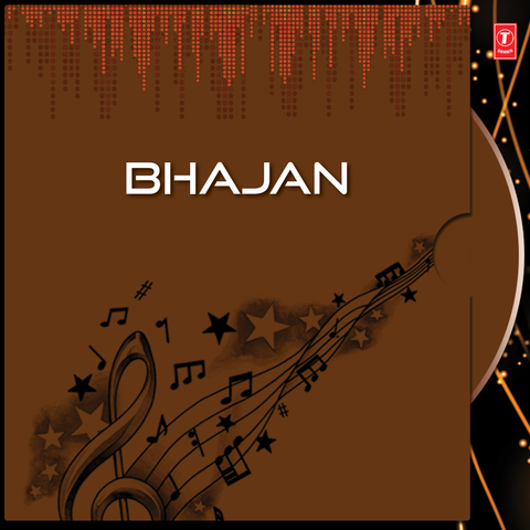 Bhajan