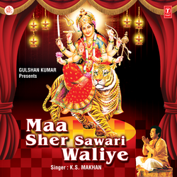 Balle Balle Maa Sher Sawari Waliye