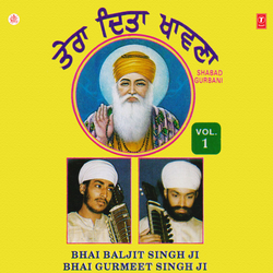 Mokau Toon Na Bisaar Toon Na Bisaar