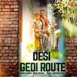 Desi Gedi Route