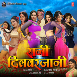 Kaise Penhi Saadi