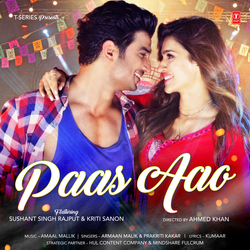 Paas Aao